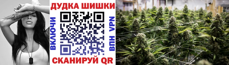 Что такое Дедовск КОКАИН ГАШ Марихуана
