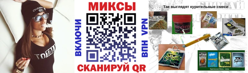 наркошоп  Дедовск  БУТИРАТ BDO 33% 