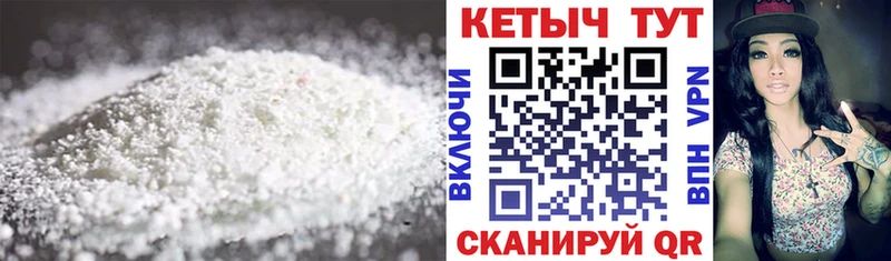гидра ССЫЛКА  Дедовск  КЕТАМИН VHQ 