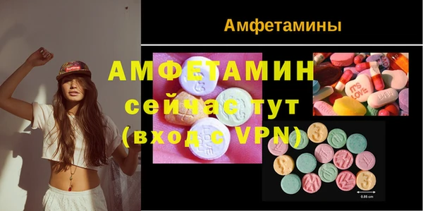 гашишное масло Богородицк