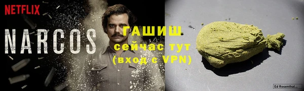 дживик Карталы