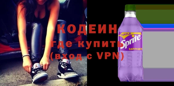 прущий лед Богородск