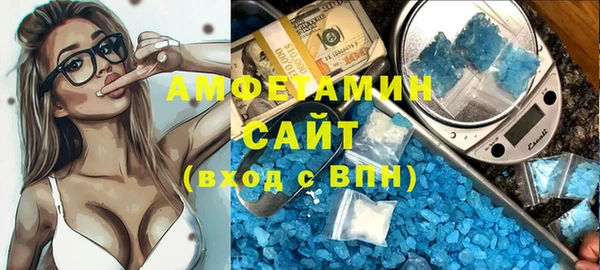 прущий лед Богородск
