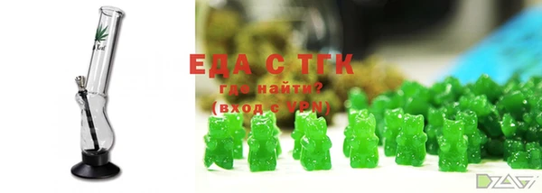 прущий лед Богородск