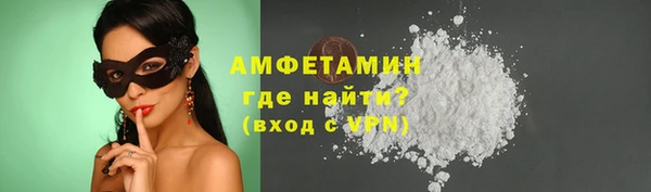 гашишное масло Богородицк