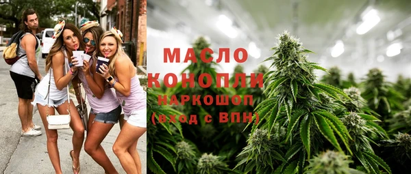 прущий лед Богородск