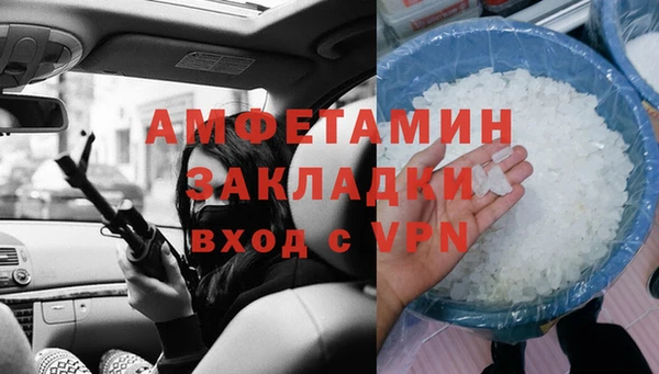 гашиш Карпинск