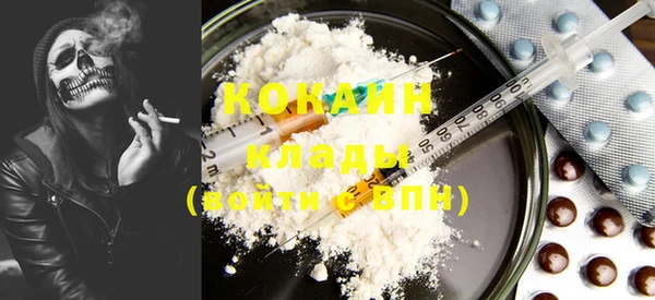марки lsd Зерноград