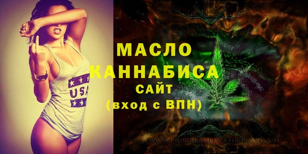 прущий лед Богородск