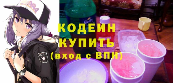 марки lsd Зерноград