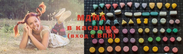 прущий лед Богородск