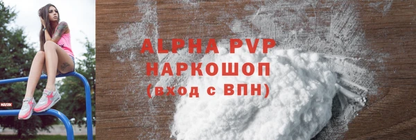 MDMA Белоозёрский
