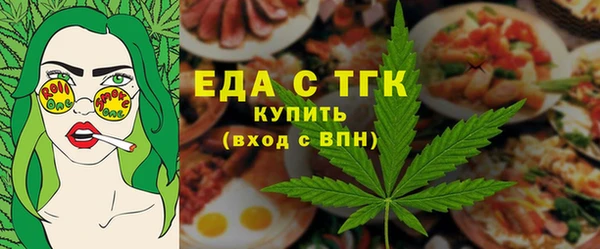 jwh Беломорск