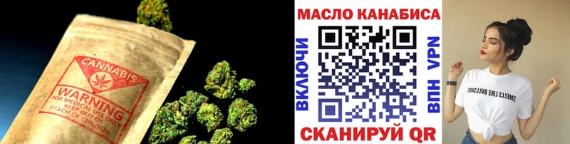 ТГК вейп с тгк  Дедовск 